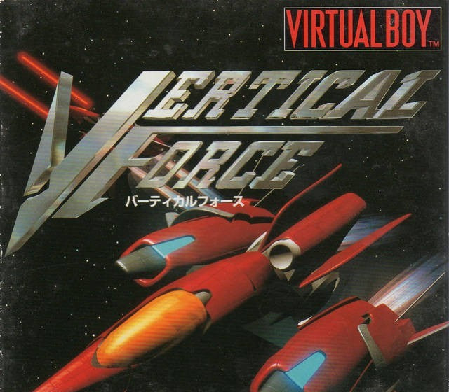 Vertical Force (JP)