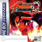 The King of Fighters EX 2: Howling Blood