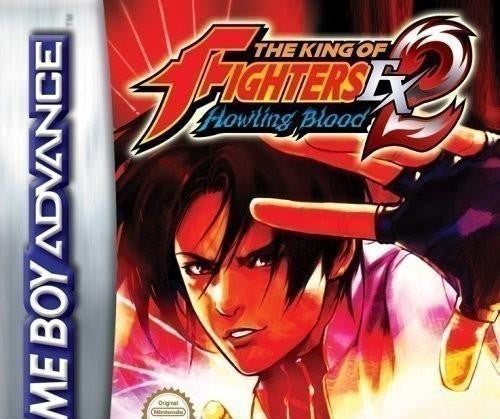 The King of Fighters EX 2: Howling Blood