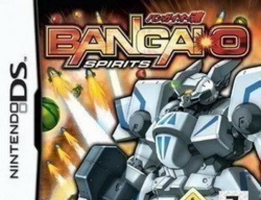 Bangai-O Spirits