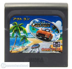 OutRun (JP)