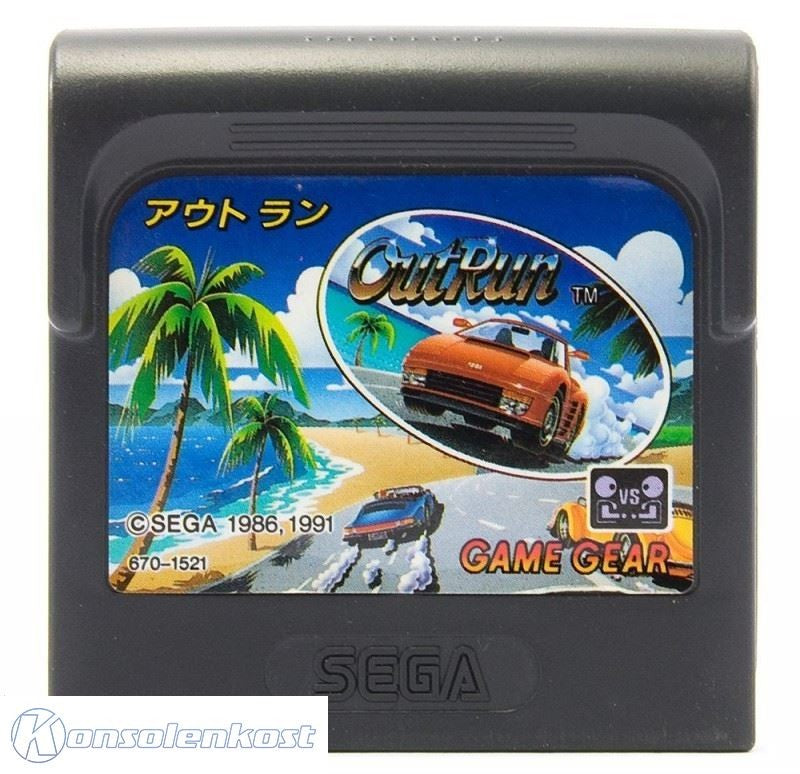 OutRun (JP)