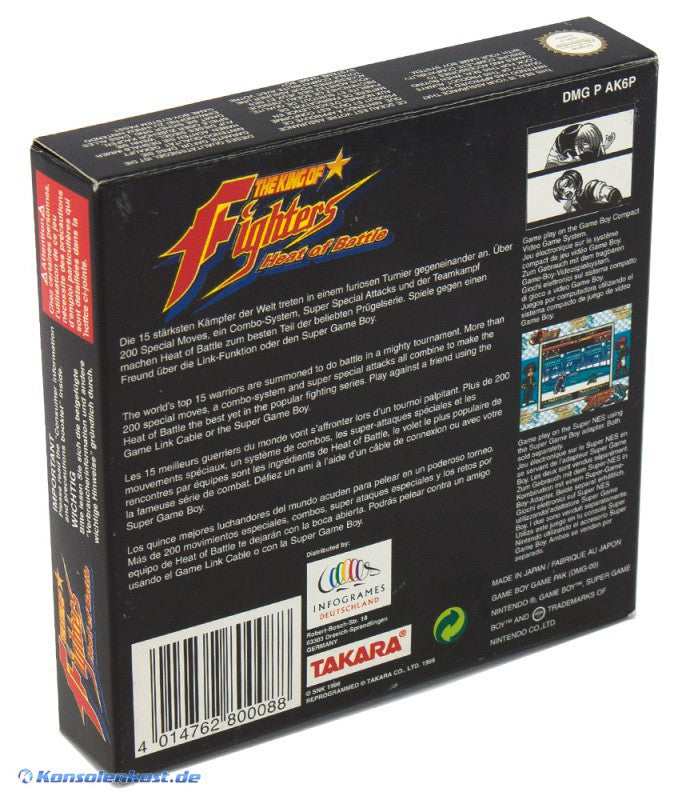 The King of Fighters: Heat of Battle