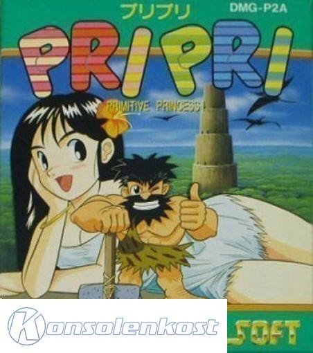 Pri Pri Primitive Princess (JP)