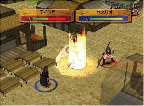 Fire Emblem: Path of Radiance (US)