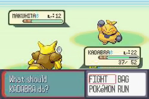 Pokemon Rubin Edition (DE)