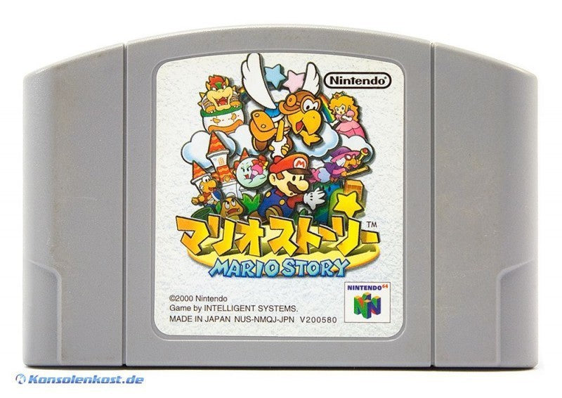 Paper Mario (JP)