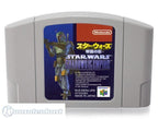Star Wars: Shadows of the Empire (JP)