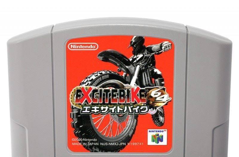 Excitebike 64 (JP)