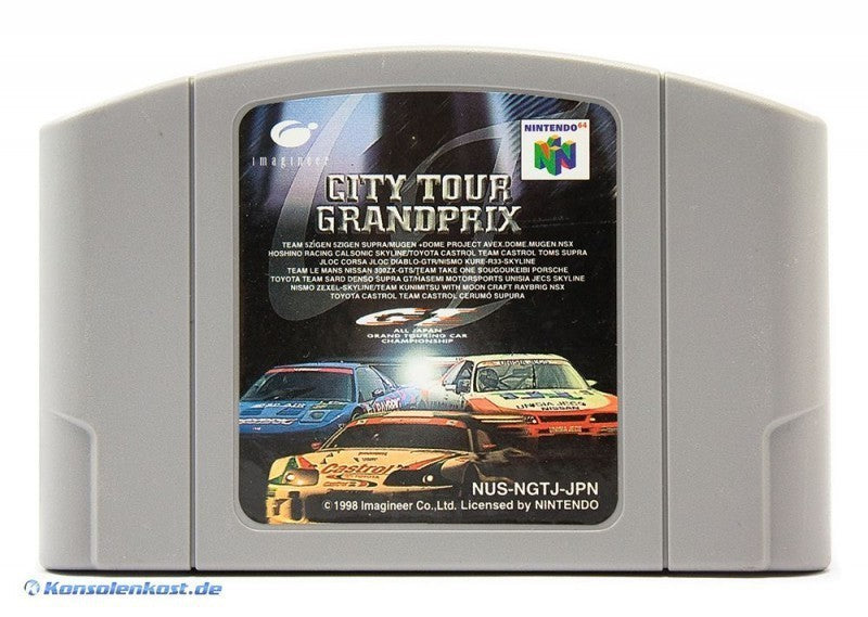 City Tour Grand Prix (JP)