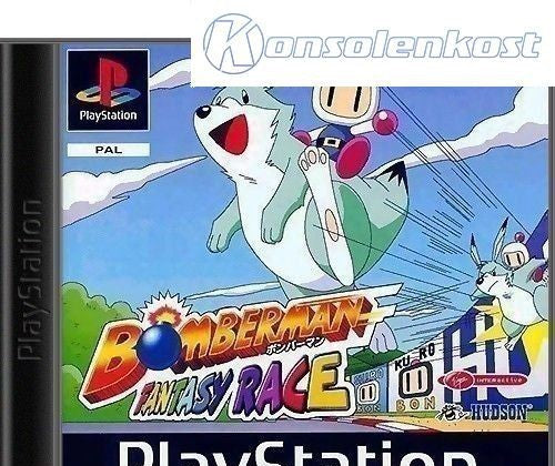 Bomberman Fantasy Race