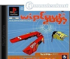 Wipeout 2097