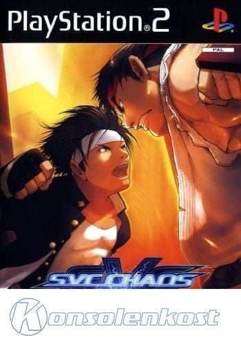 SNK vs Capcom: SVC Chaos (GB)