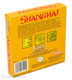 Shanghai (US)