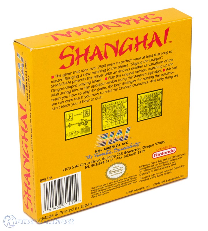 Shanghai (US)