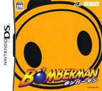 Bomberman (JP)