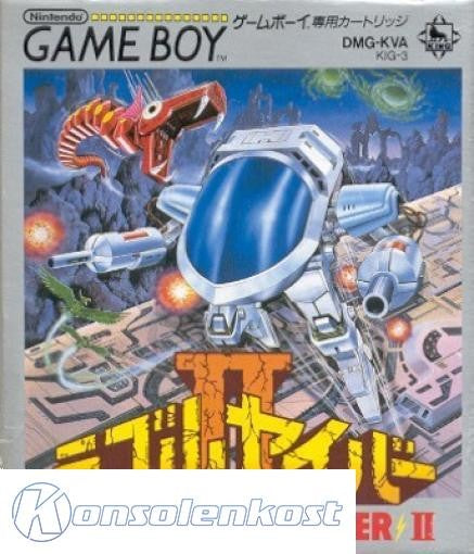 Rubble Saver 2 (JP)