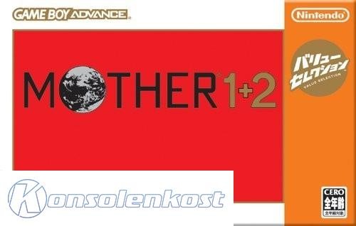 Mother 1 + 2 (JP)