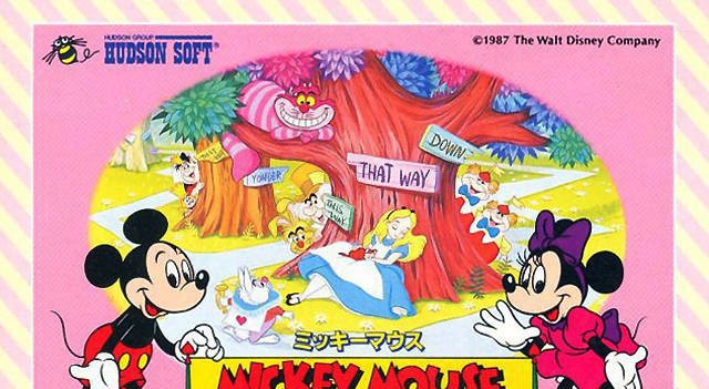 Famicom - Mickey Mouse - Fushigi no Kuni no Daibouken (JP)