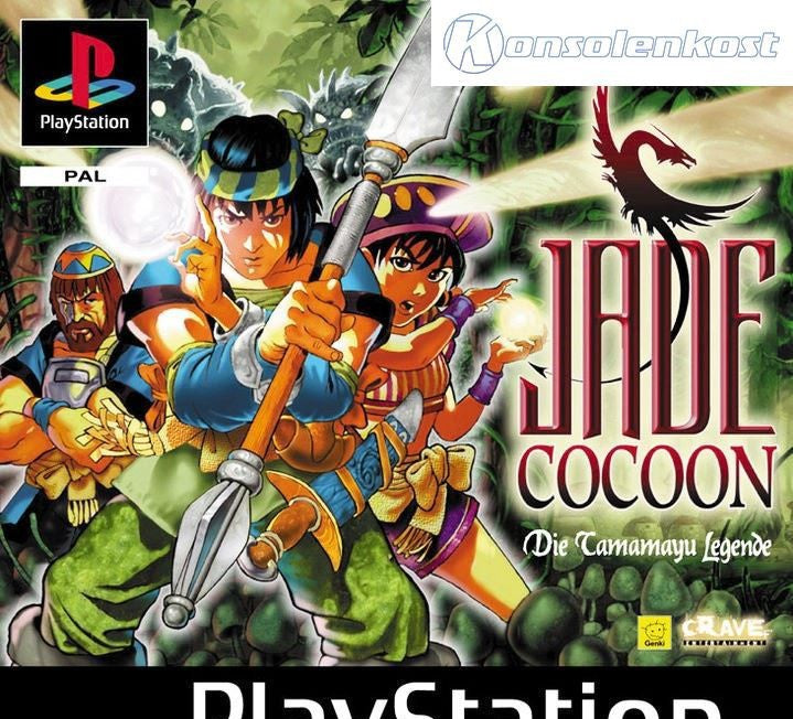 Jade Cocoon: Story of Tamamayu / Die Tamamayu Legende