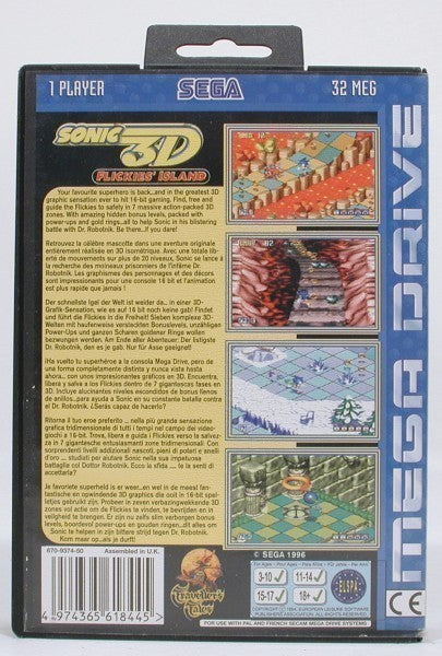 Sonic 3D Flickies' Island (EU)
