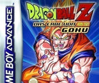 Dragon Ball Z: Das Erbe von Goku