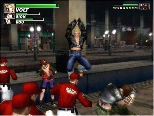 The Bouncer (DE)