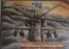 Thunderhawk