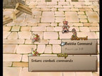 Saga Frontier 2 (DE)