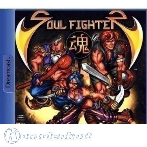 Soul Fighter