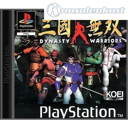 Dynasty Warriors (DE)