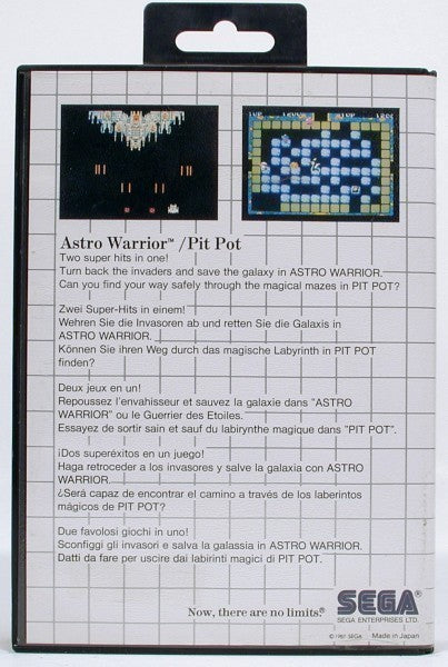 Astro Warrior (EU)
