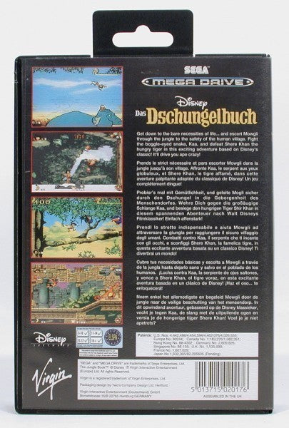 Das Dschungelbuch (DE)