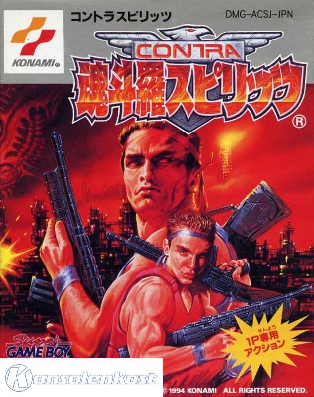 Contra Spirits (JP)
