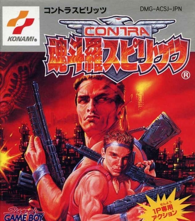Contra Spirits (JP)