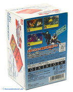 Konsole GBA SP inkl. Netzteil SD Gundam G Generation (JP) — Limited Edition