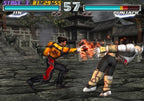 Tekken: Tag Tournament (DE) — Platinum