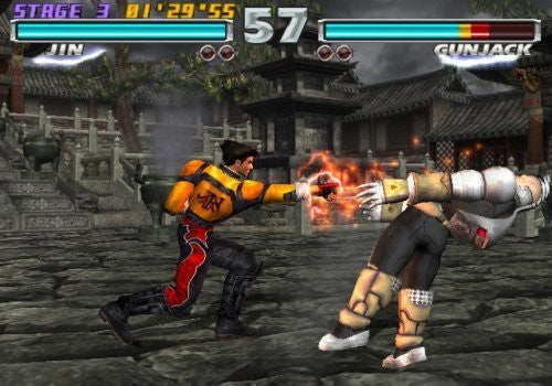 Tekken: Tag Tournament (DE) — Platinum