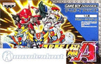 Super Robot Taisen A (JP)