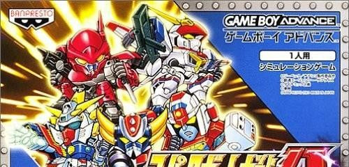 Super Robot Taisen A (JP)