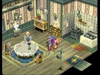 Grandia [Ubisoft Exclusive] (DE)