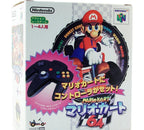 Super Mario Kart 64 + Original Controller schwarz-grau (JP)