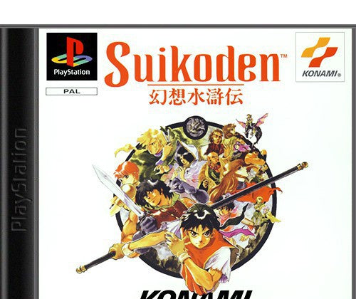 Suikoden 1