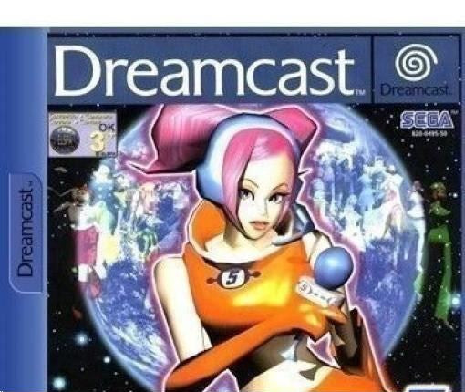 Space Channel 5