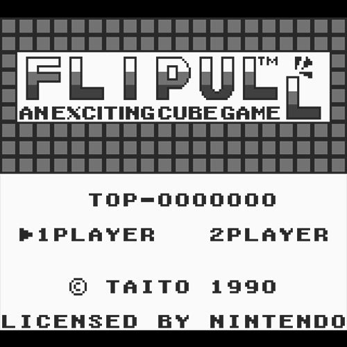 Flipull (US)
