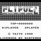 Flipull (US)