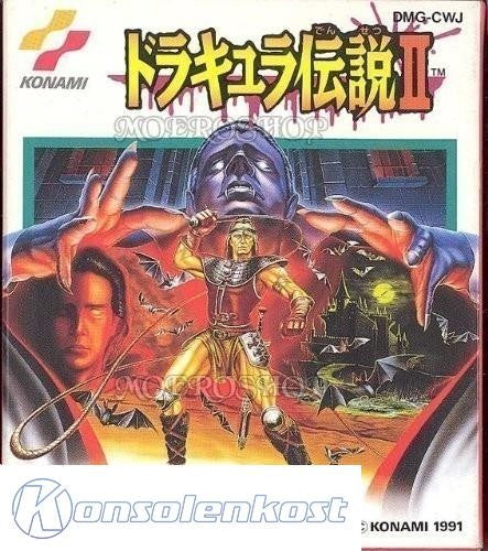 Dracula Densetsu II / 2 (JP)
