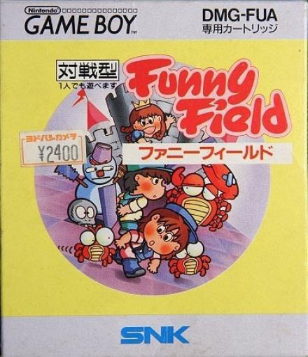 Funny Field (JP)