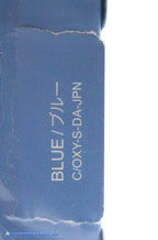 Konsole hellblau + Netzteil (JP)
