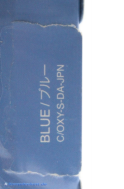Konsole hellblau + Netzteil (JP)